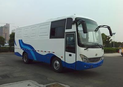 Shaolin  SLG5130XXYC5E Box transport vehicle