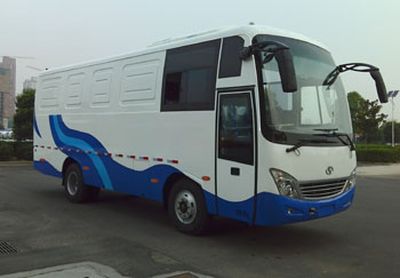 Shaolin  SLG5130XXYC5E Box transport vehicle