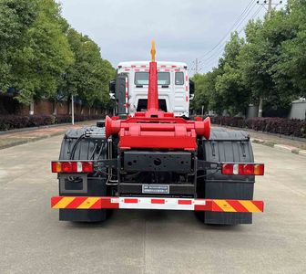 Tangqiao  TQH5310ZXXZZE6 detachable container garbage collector 