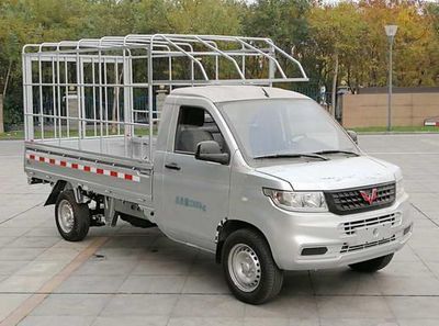 Wuling WLQ5028CCYTYGrate type transport vehicle