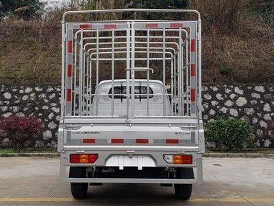 Wuling  WLQ5028CCYTY Grate type transport vehicle