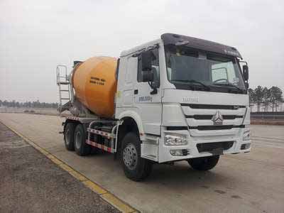 XCMG  XZJ5251GJBA1 Concrete mixing transport vehicle