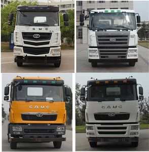 Xingma  AH5311GJB1L5 Concrete mixing transport vehicle