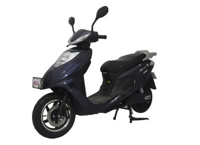 Emma  AM1500DT2 Electric two wheeled motorcycle