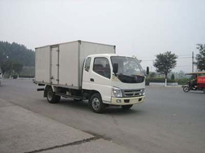 Aoling  BJ5049V7CEAB Box transport vehicle