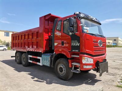 Xiangxue BS5250TCXCAE6Snowplow