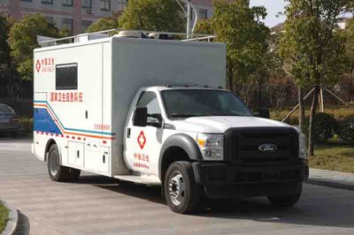 Zhongchi Wei brand automobiles CEV5070XZH Command vehicle