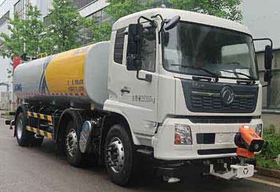 XCMG  DXA5252GPSD6 watering lorry 