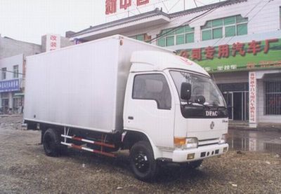 Dongfeng  EQ5032XXY14D3AC Box transport vehicle