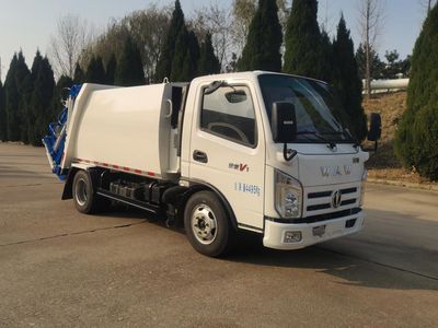 UFO  FD5040ZYSW16K6 Compressed garbage truck