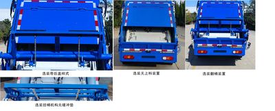 UFO  FD5040ZYSW16K6 Compressed garbage truck