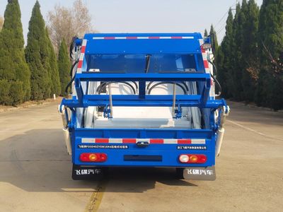 UFO  FD5040ZYSW16K6 Compressed garbage truck