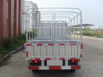 Global  GZQ5020CCYBEV Pure electric grille transport vehicle