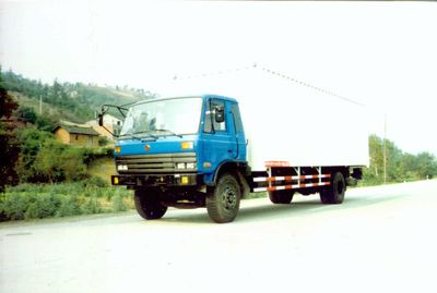 Shenfan  HCG5103XXY Box transport vehicle