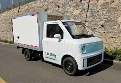 Orange Shi  HDY5020XLCBEV01 Pure electric refrigerated truck