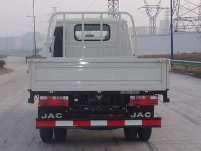 Jianghuai brand automobiles HFC1040K3RT Truck