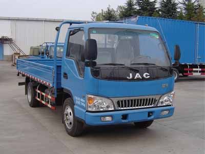 Jianghuai brand automobiles HFC1070P92K4C2 Truck