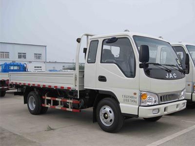 Jianghuai brand automobiles HFC1070P92K4C2 Truck