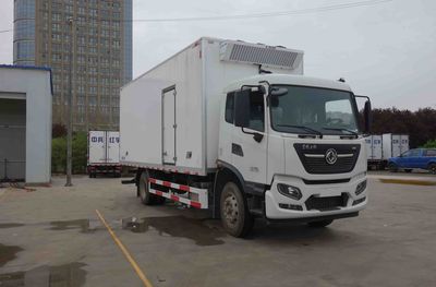 Hongyu  HYJ5180XLCDF Refrigerated truck