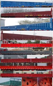 Pengqian  LPY9400LB Fence semi-trailer