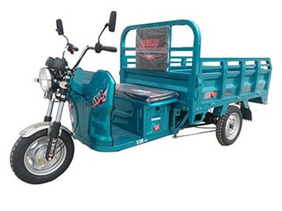 Qianjian  QJ1500DZHB Electric tricycle