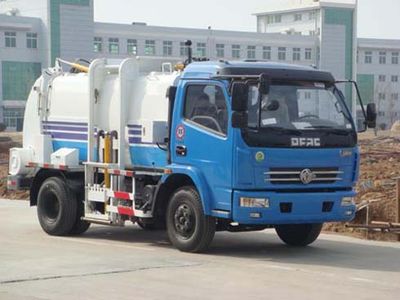 Jieshen  QJS5081TCA Kitchen waste truck