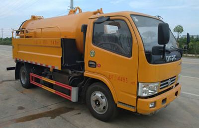 Shunde  SDS5040GQWE Cleaning the suction truck