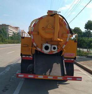 Shunde  SDS5040GQWE Cleaning the suction truck