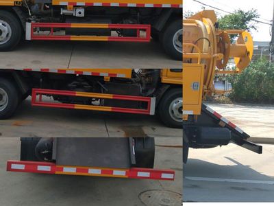 Shunde  SDS5040GQWE Cleaning the suction truck