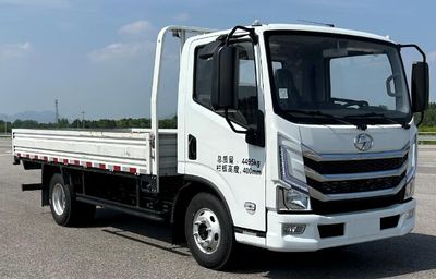 Yuejin  SH1047ZFEVMZ6 Pure electric freight vehicles