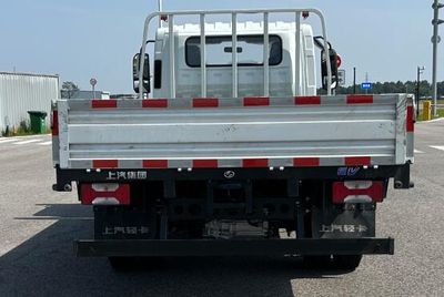 Yuejin  SH1047ZFEVMZ6 Pure electric freight vehicles