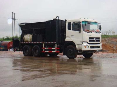 Xingshi  SLS5251TXJ Slurry sealing truck