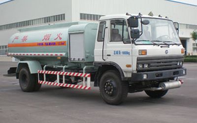 Yuanwei SXQ5161GJYRefueling truck