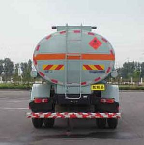 Yuanwei  SXQ5161GJY Refueling truck