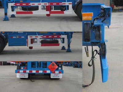 Tonghua  THT9355TWYA Transport semi-trailer of dangerous goods tank frame