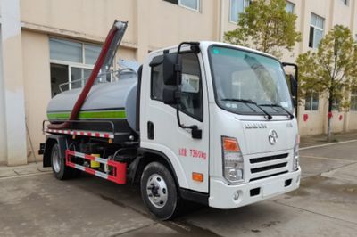 Wanglongwei  WLW5071GXECG Septic suction truck