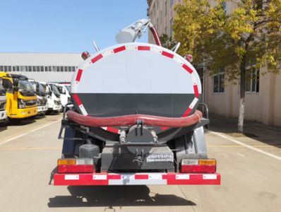 Wanglongwei  WLW5071GXECG Septic suction truck