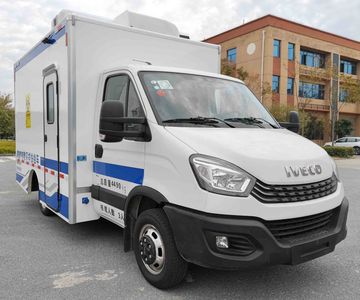 Xianhao  XHA5040XYL05 Medical vehicle