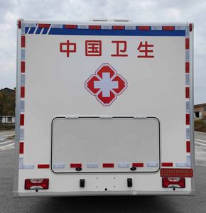 Xianhao  XHA5040XYL05 Medical vehicle