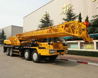 XCMG  XZJ5421JQZ50B Car crane