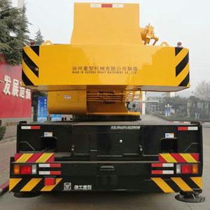 XCMG  XZJ5421JQZ50B Car crane