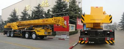 XCMG  XZJ5421JQZ50B Car crane