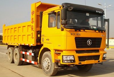 CIMC ZJV3255XA381 Dump truck