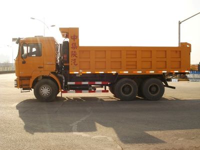 CIMC ZJV3255XA381 Dump truck