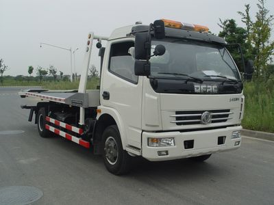 Changqi  ZQS5070TQZLP Obstacle clearing vehicle