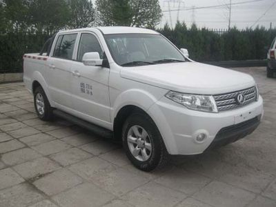 Beijing brand automobiles BJ2031HMS42 Off road truck