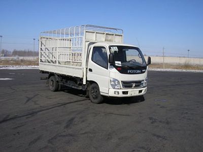 Aoling  BJ5049V9BEAB4 Grate type transport vehicle