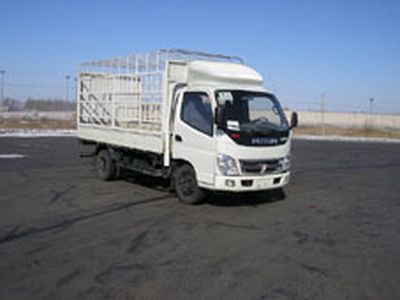 Aoling  BJ5049V9BEAB4 Grate type transport vehicle