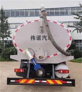 Weinuo  CWN5250GXE6EQ Septic suction truck