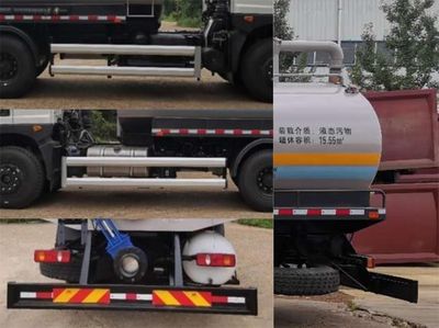 Weinuo  CWN5250GXE6EQ Septic suction truck